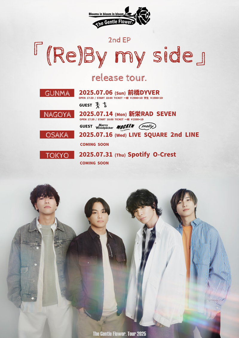 $schedule.caption|escape
