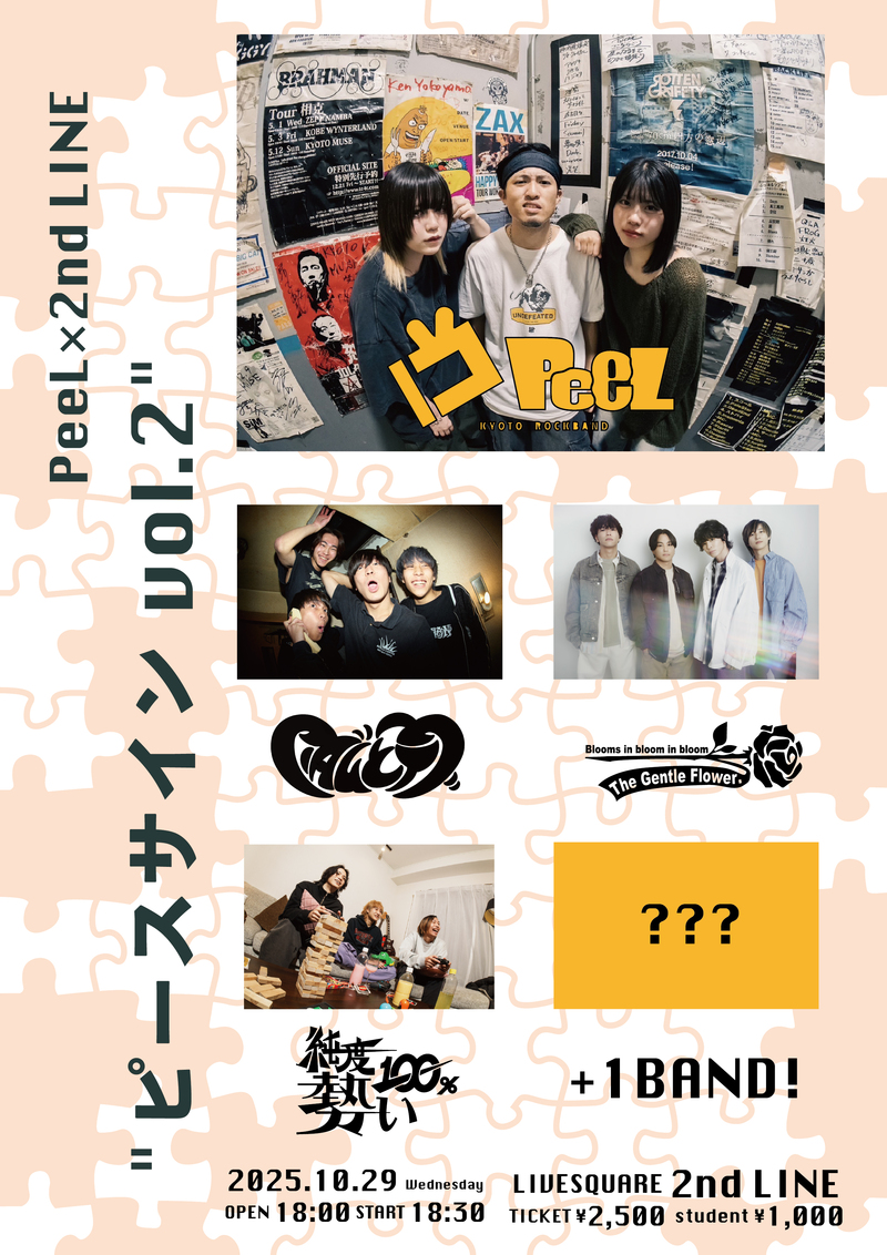 $schedule.caption|escape