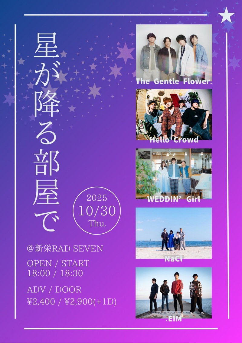 $schedule.caption|escape