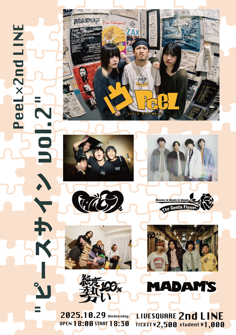 $schedule.caption|escape