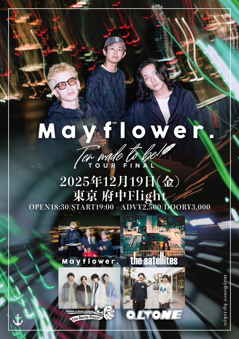 $schedule.caption|escape