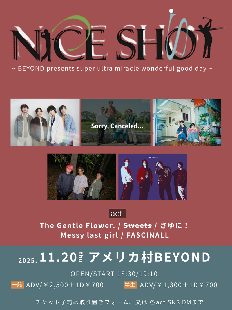 $schedule.caption|escape