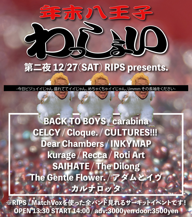 $schedule.caption|escape