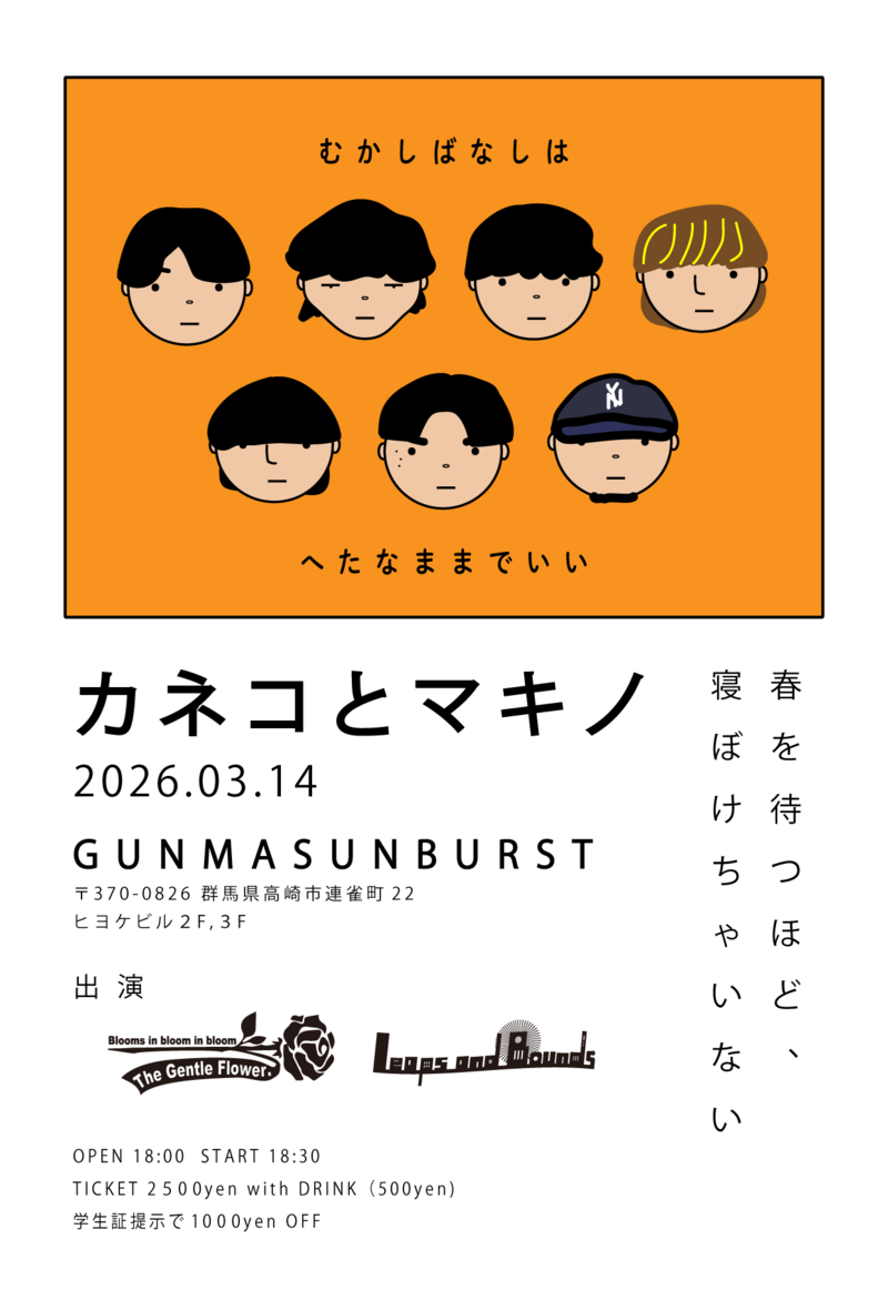 $schedule.caption|escape