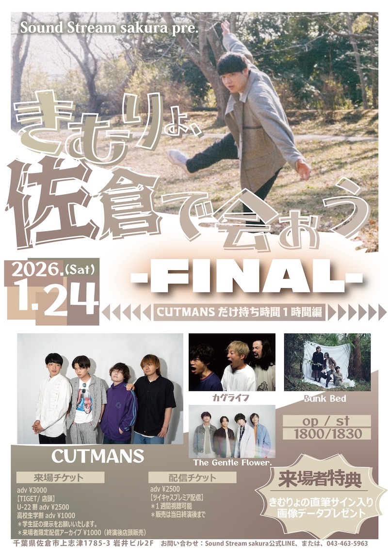 $schedule.caption|escape