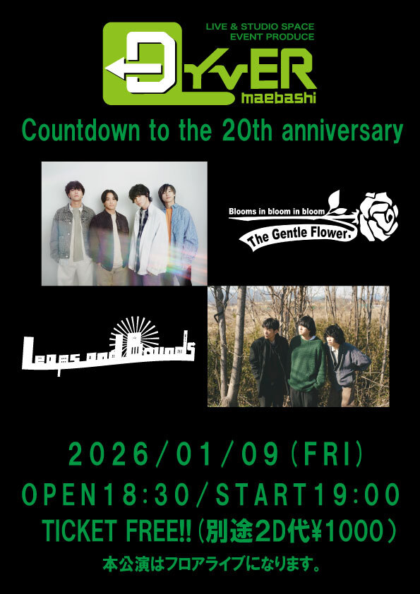 $schedule.caption|escape