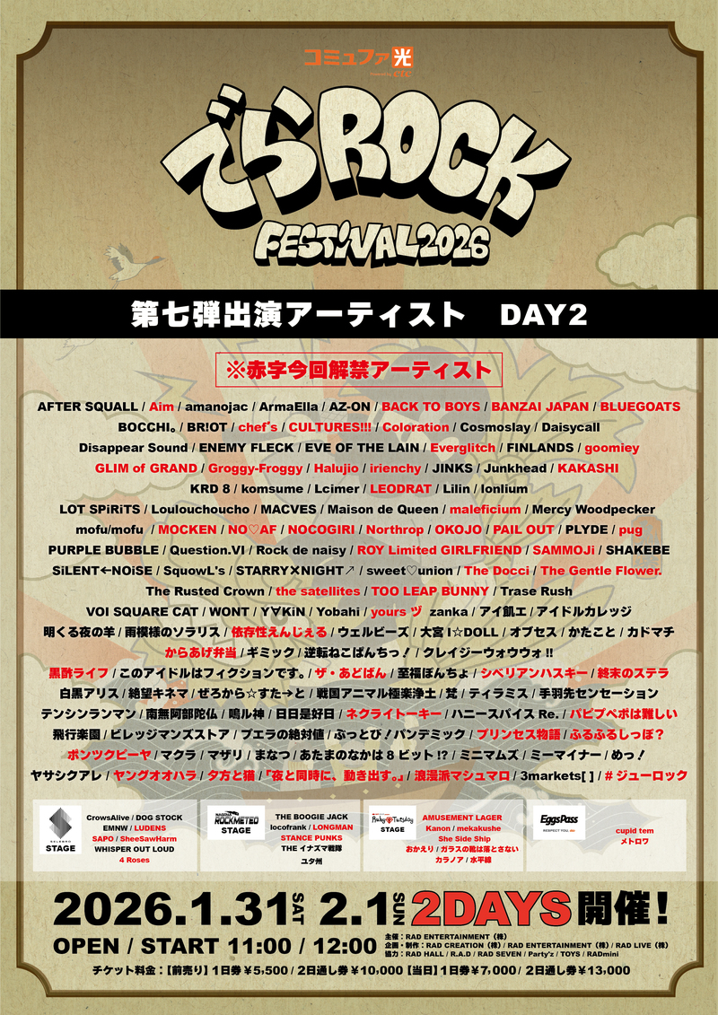 $schedule.caption|escape