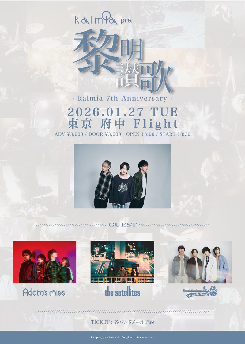 $schedule.caption|escape