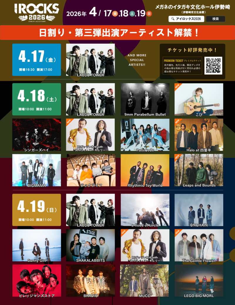 $schedule.caption|escape