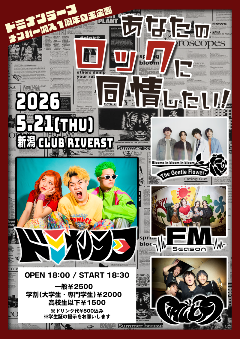 $schedule.caption|escape