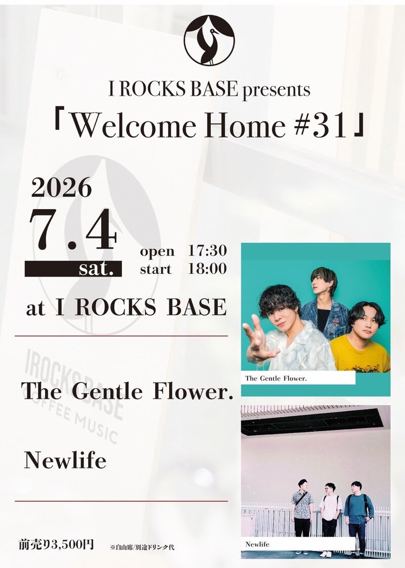 $schedule.caption|escape