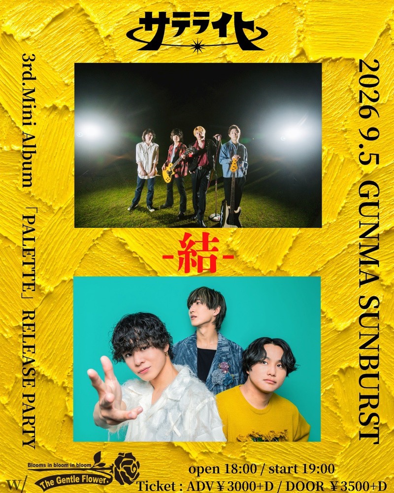 $schedule.caption|escape