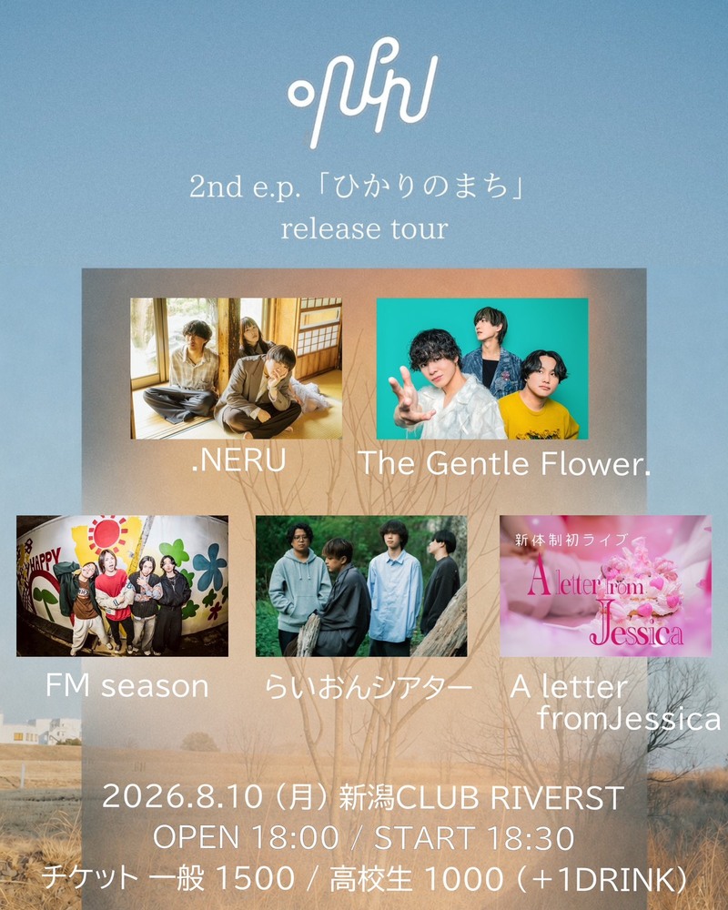 $schedule.caption|escape