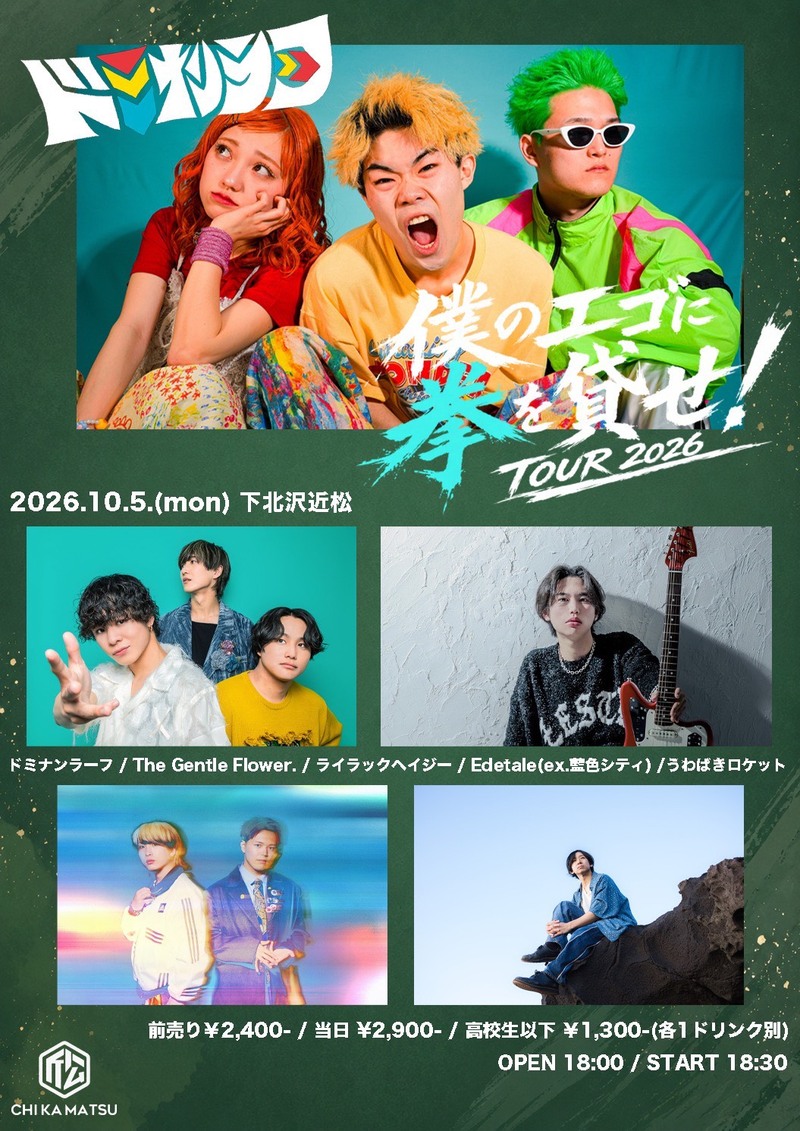 $schedule.caption|escape