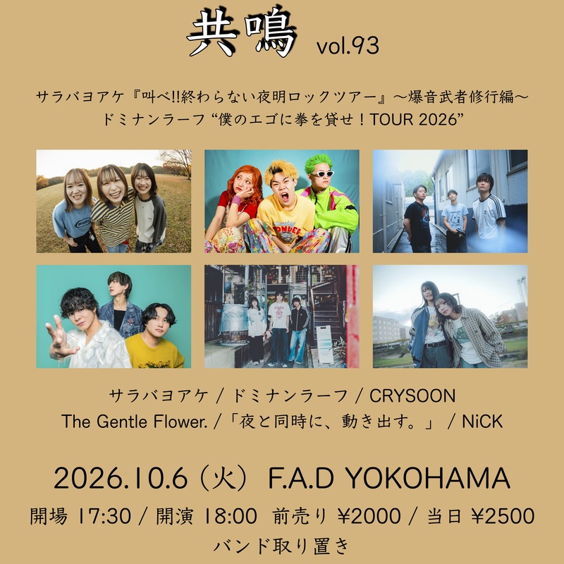 $schedule.caption|escape