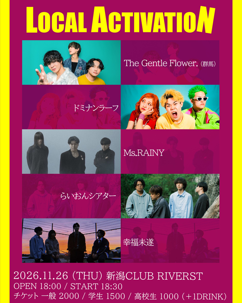 $schedule.caption|escape